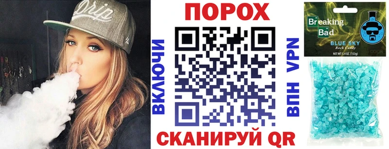 Amphetamine Premium  купить наркотики цена  Белореченск 
