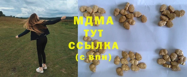 дживик Алексеевка