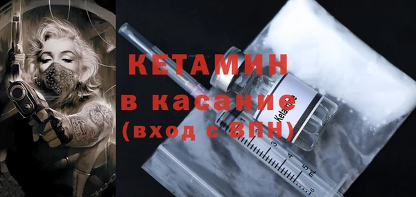 mdpv Алзамай