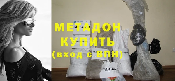 mdpv Алзамай