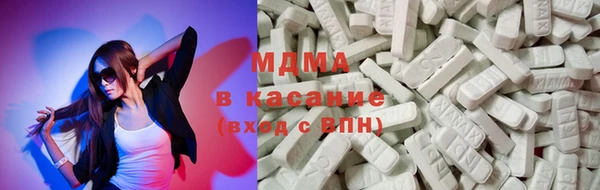 дживик Алексеевка