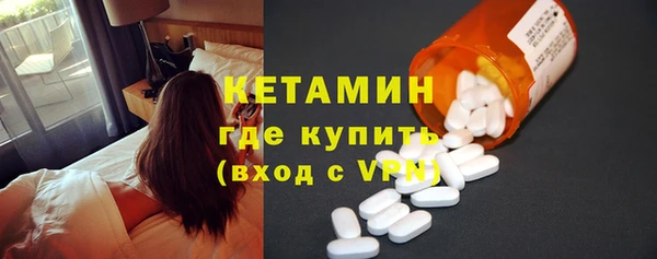 кокаин колумбия Алексин