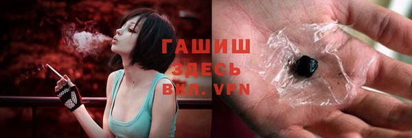 mdpv Алзамай