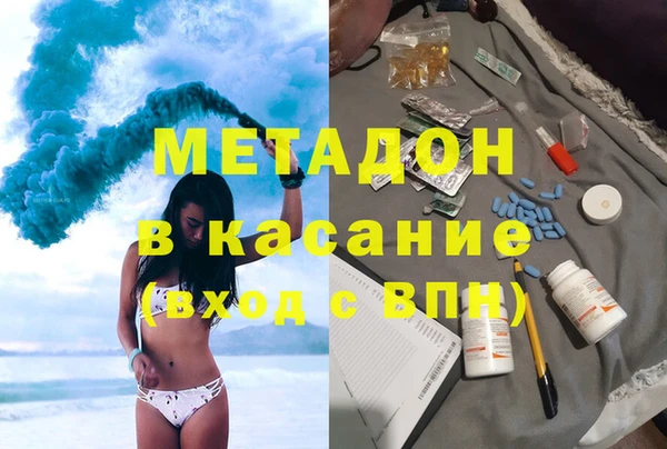 дживик Алексеевка