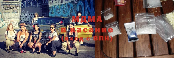 кокаин колумбия Алексин