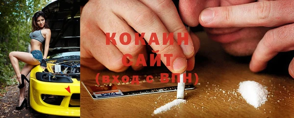 mdpv Алзамай