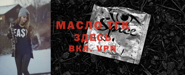 mdpv Алзамай