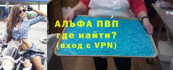 дживик Алексеевка