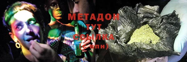 кокаин колумбия Алексин