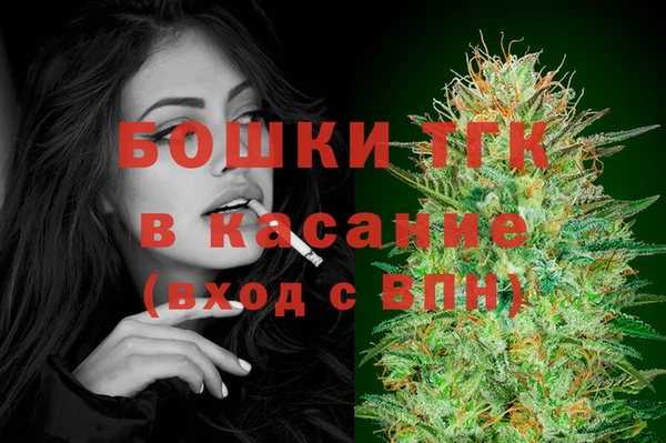 mdpv Алзамай