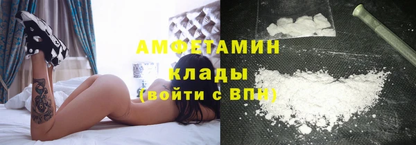 дживик Алексеевка