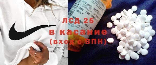 кокаин колумбия Алексин