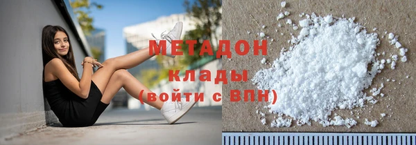 кокаин колумбия Алексин