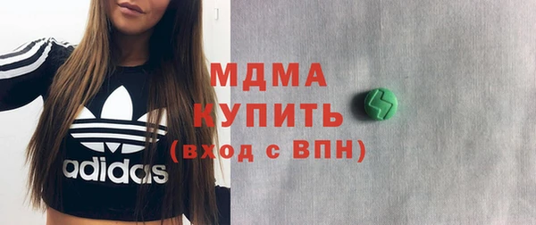 mdpv Алзамай